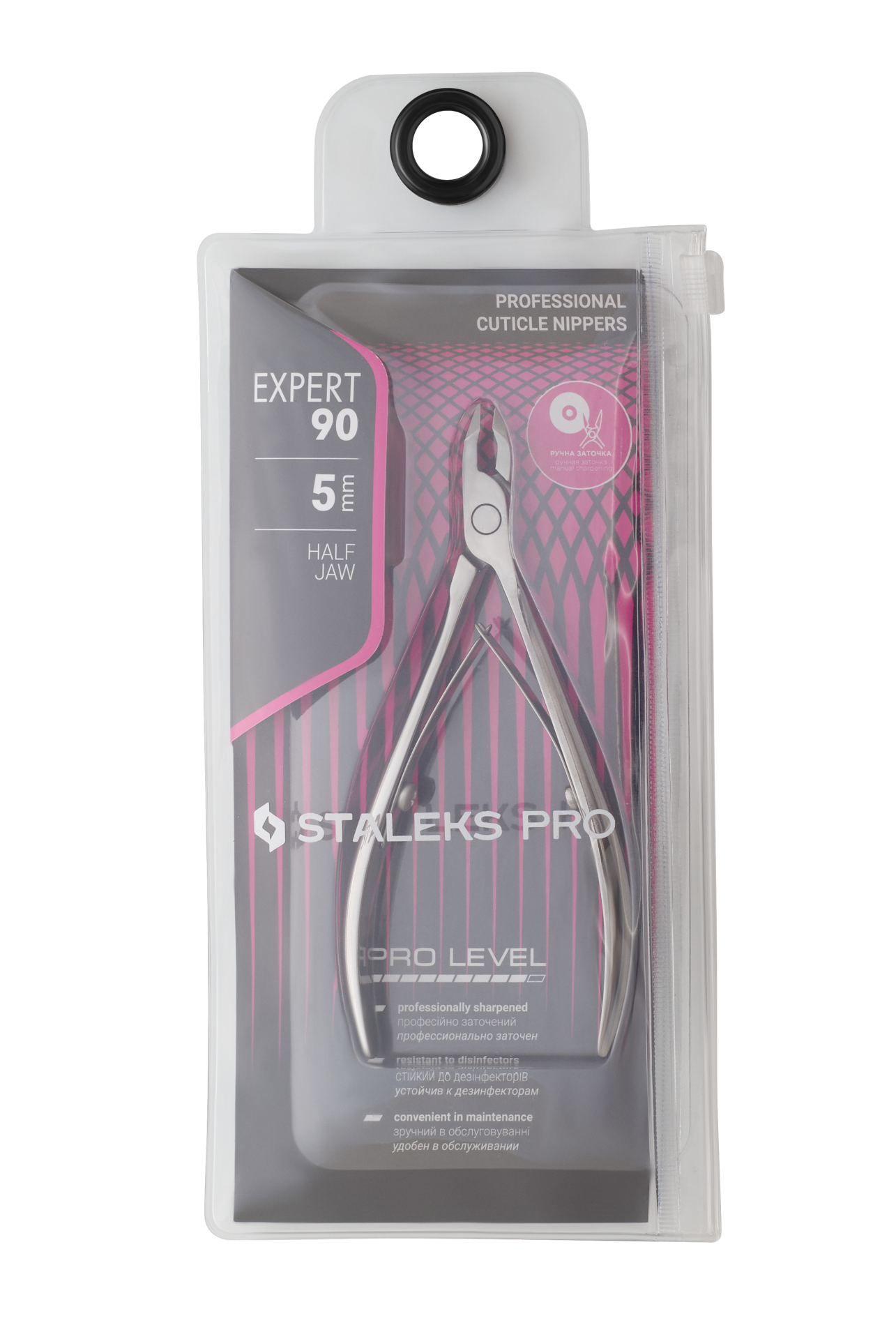 EXPERT 90 Tırnak Eti Pensi 5 mm