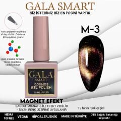 Cosmos 10 ml No:03