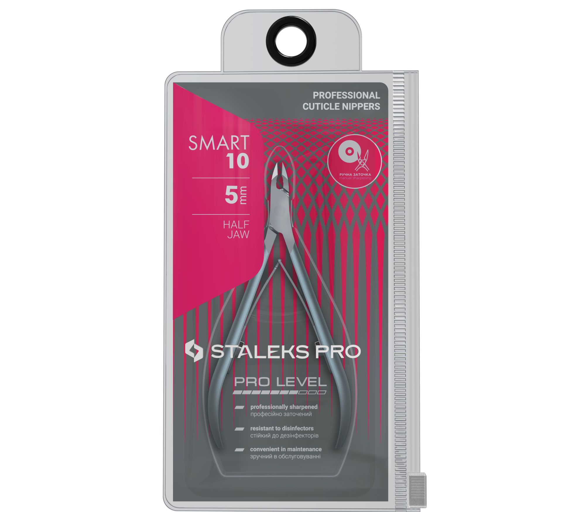 SMART 10 Tırnak Eti Pensi 5 mm