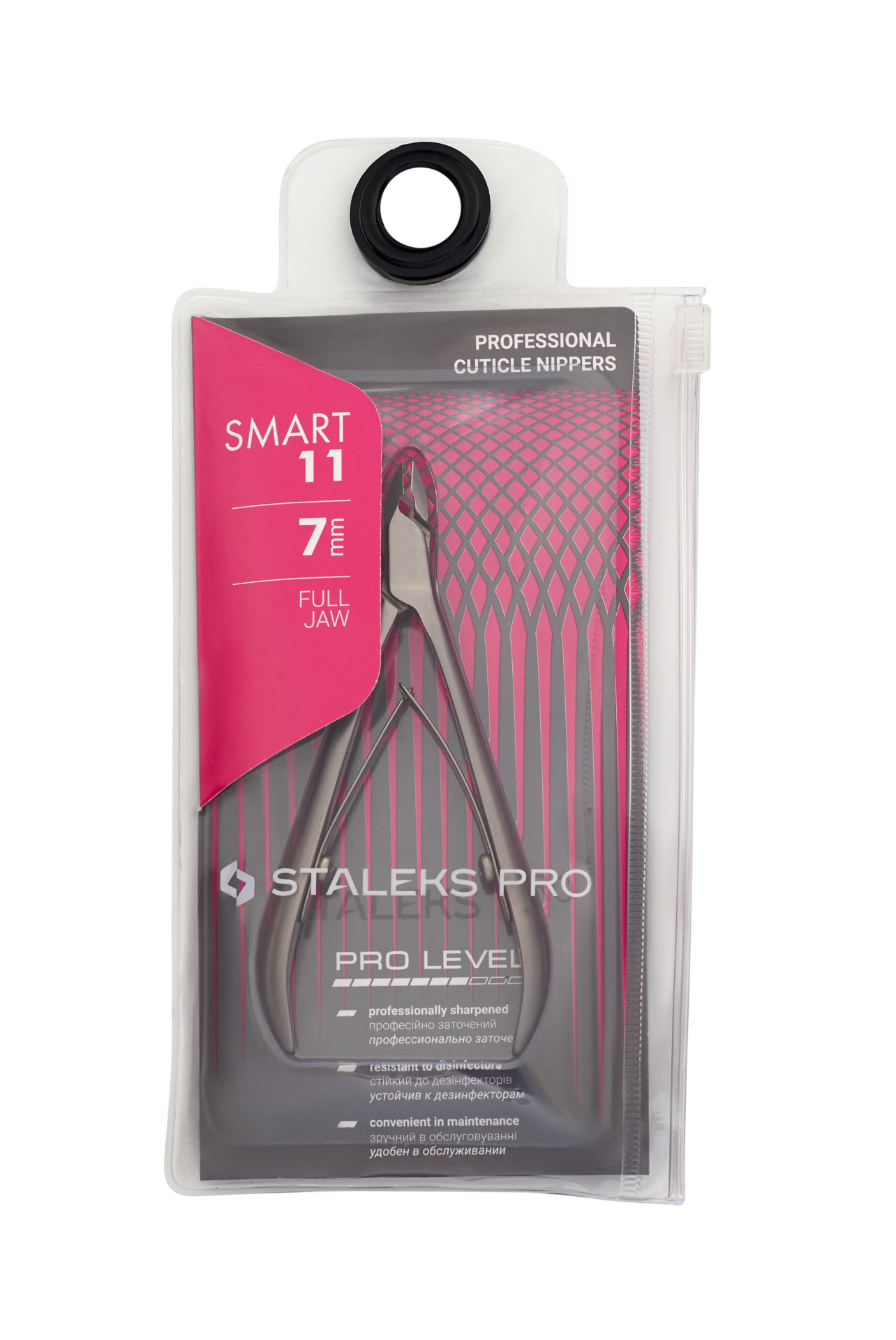 SMART 11 Tırnak Eti Pensi 7 mm