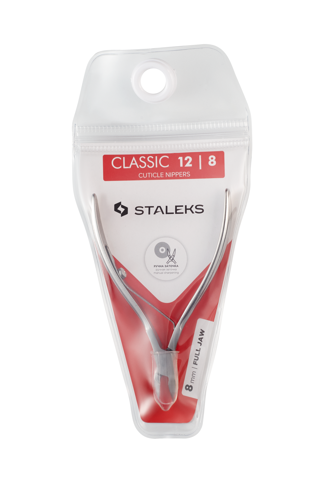CLASSIC 12 Tırnak Eti Pensi 8 mm