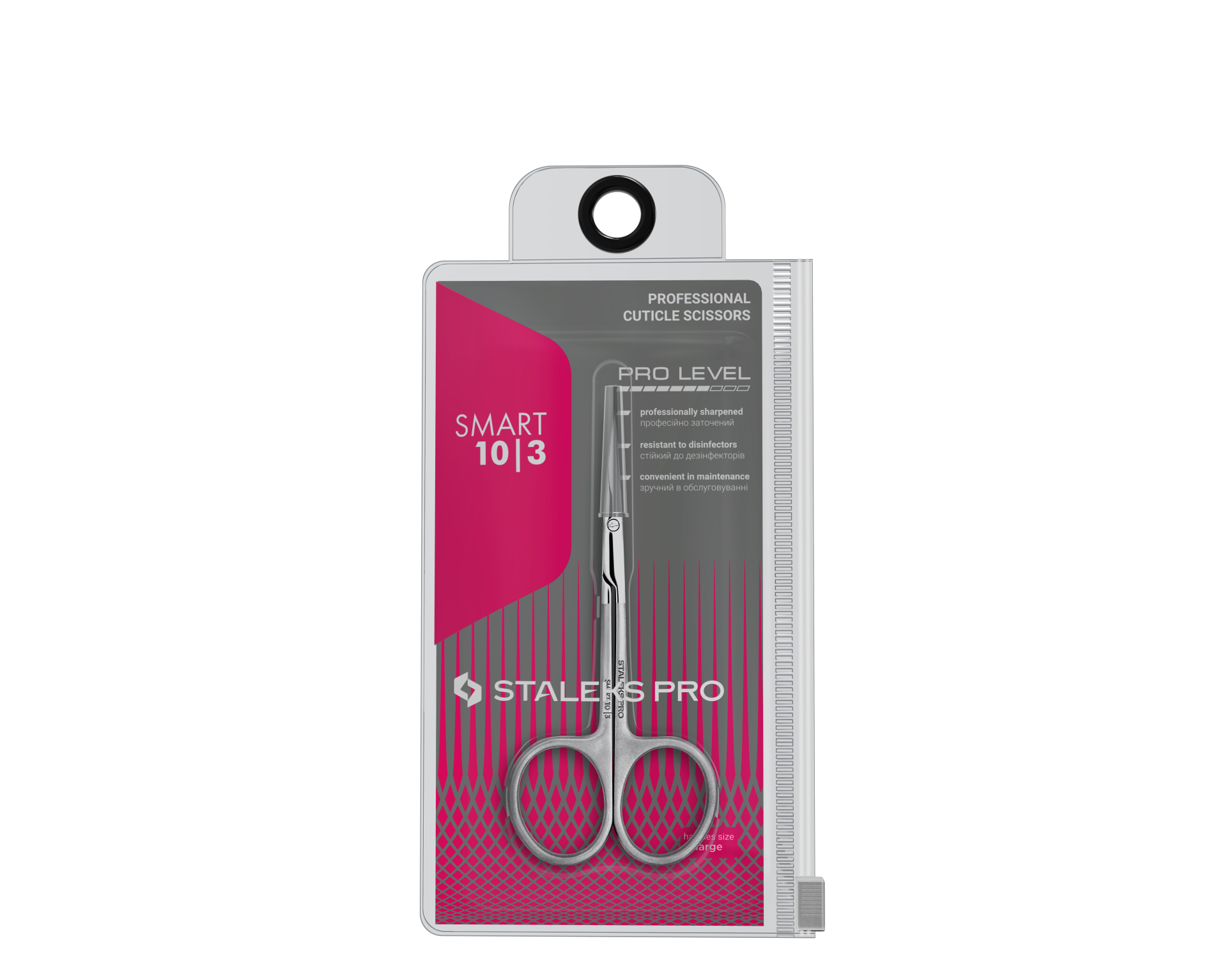 SMART 10 TYPE 3 Tırnak Eti Makası