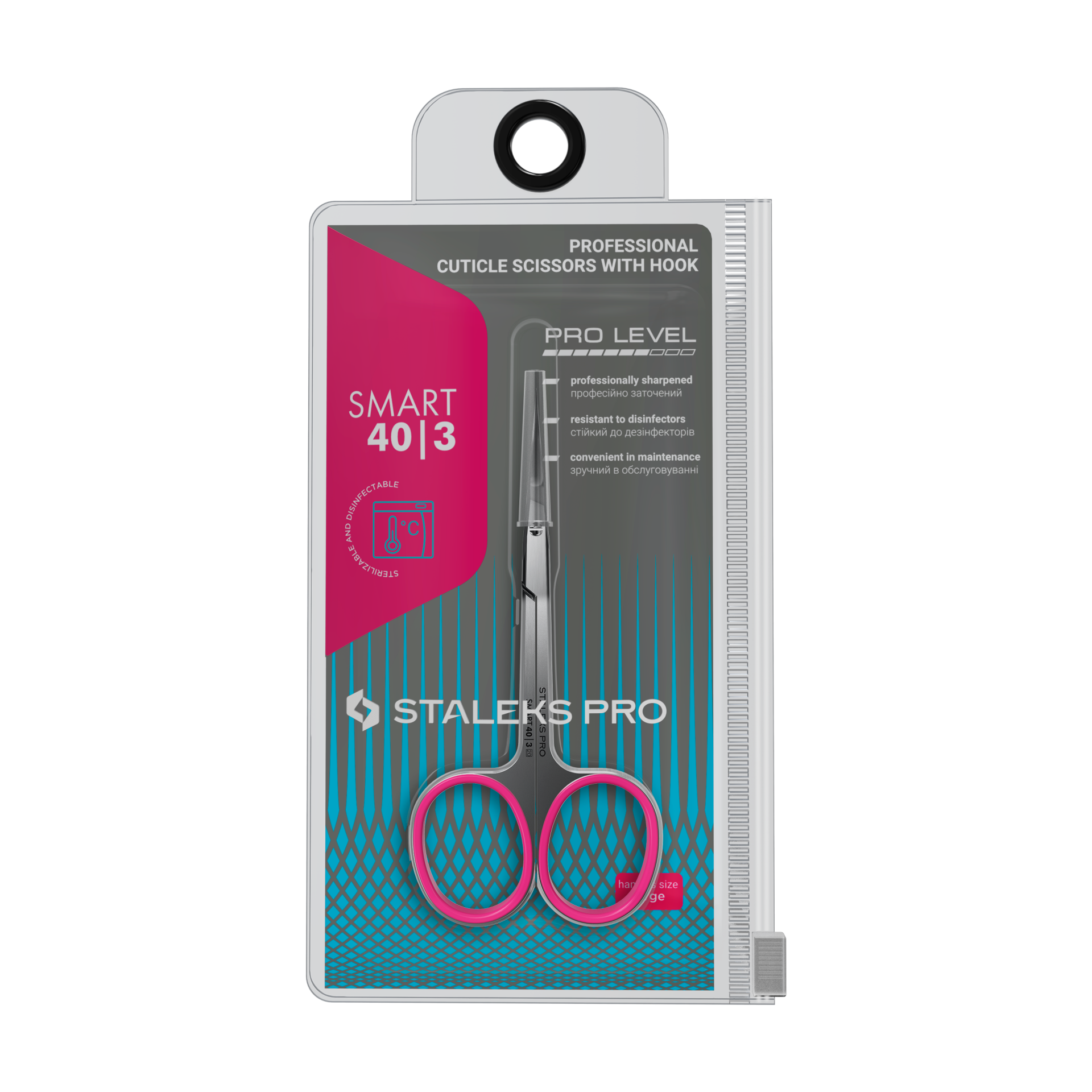 SMART 40 TYPE 3 Tırnak Eti Makası