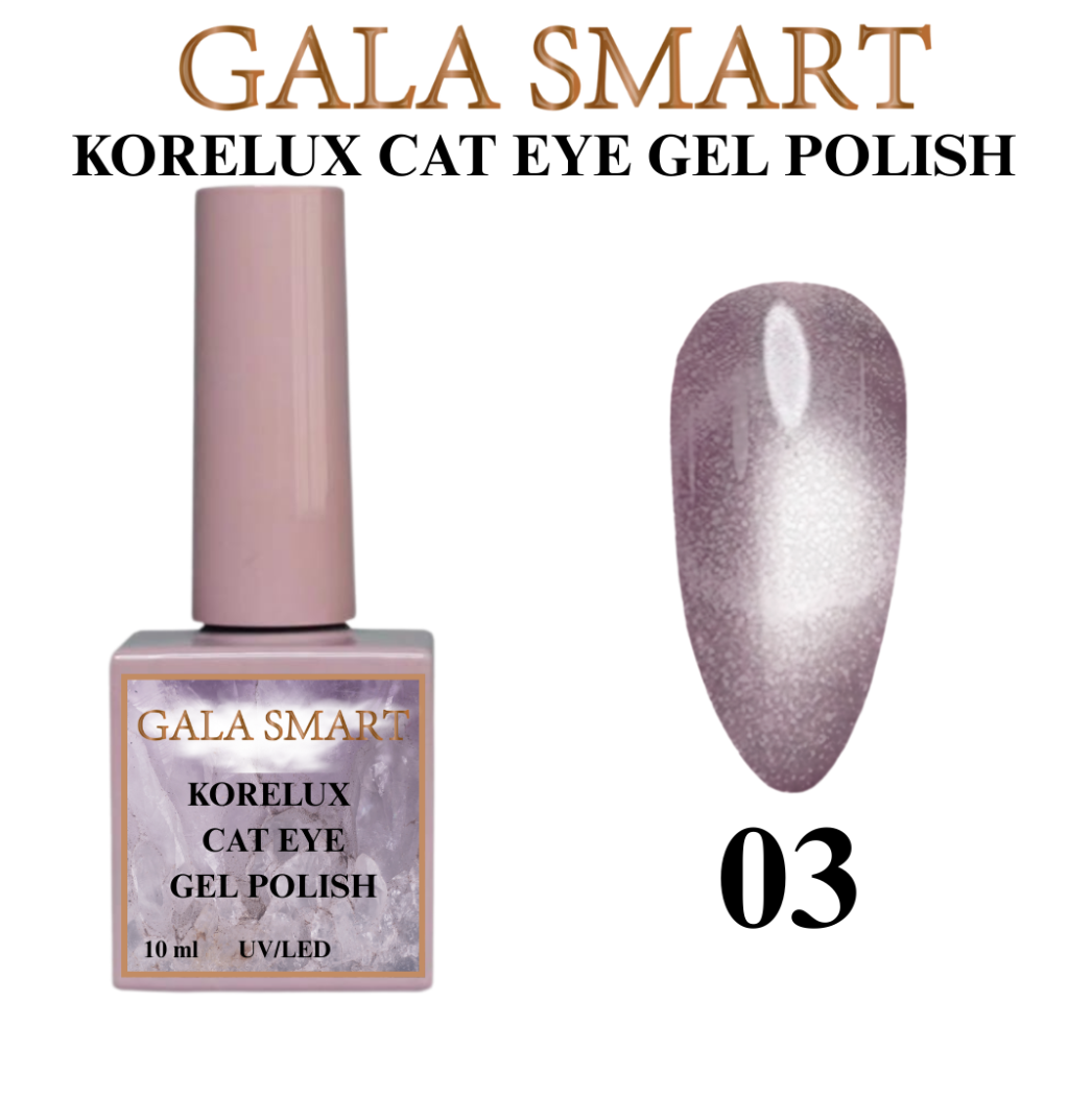 Korelux Cat Eye 10 ml No:03