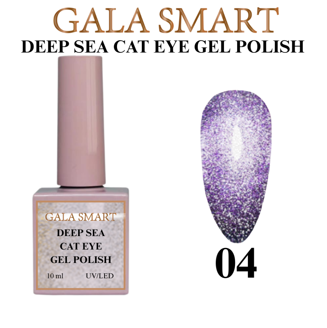 Deep Sea Cat Eye 10 ml No:04