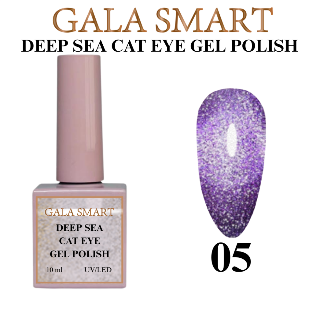 Deep Sea Cat Eye 10 ml No:05