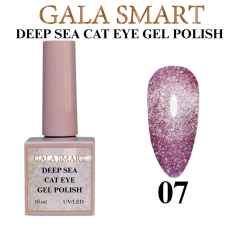 Deep Sea Cat Eye 10 ml No:07