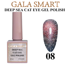 Deep Sea Cat Eye 10 ml No:08