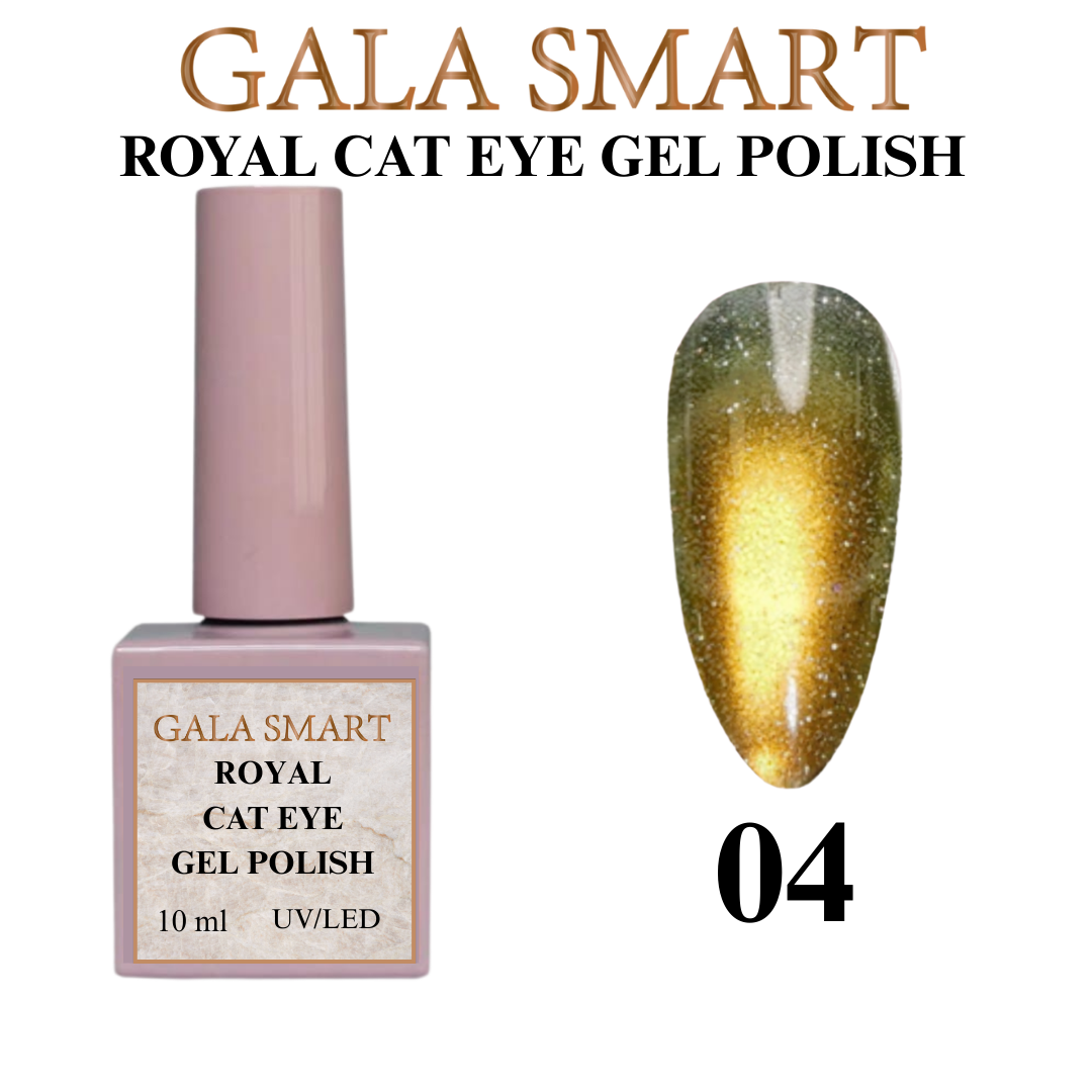 Royal Cat Eye 10 ml No:04