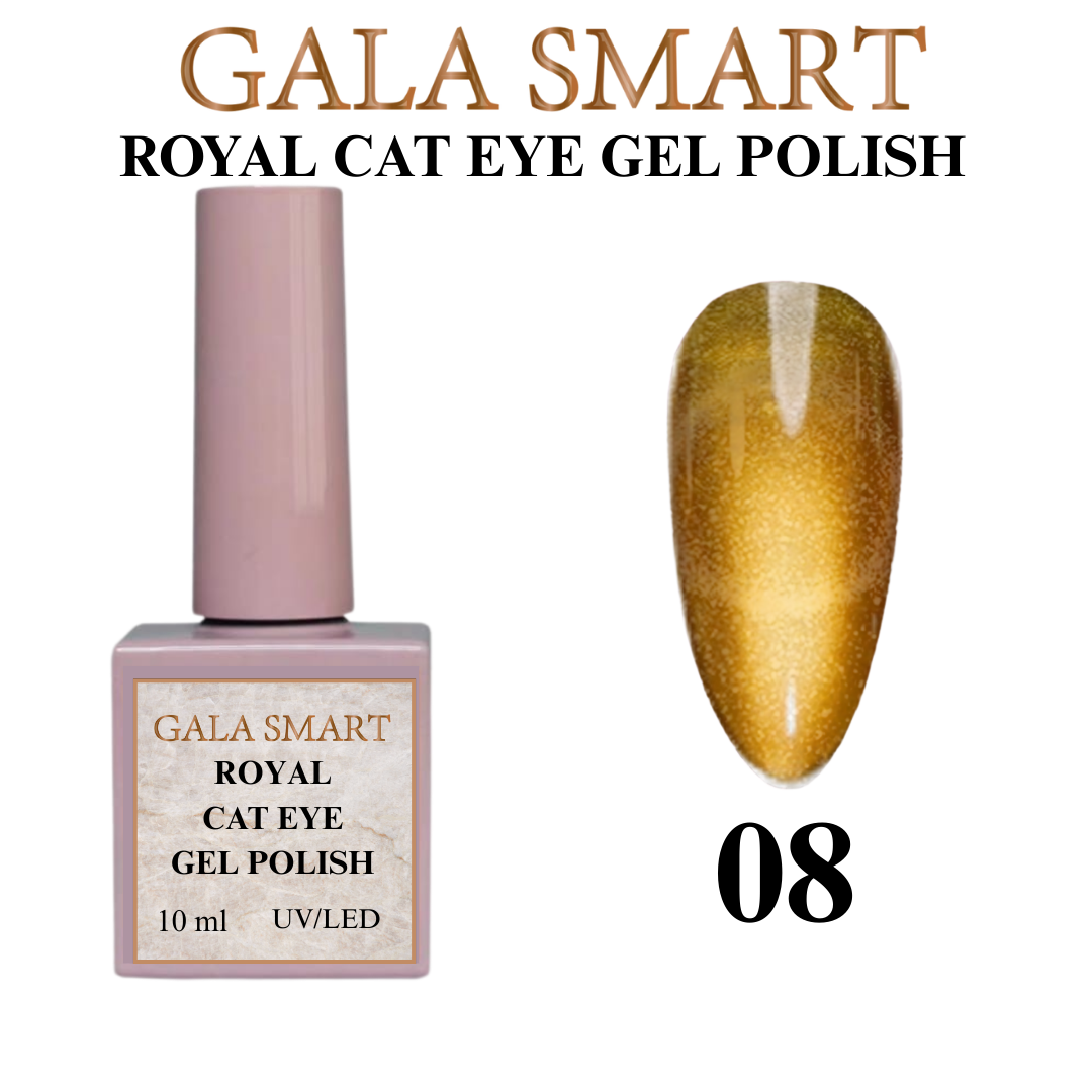 Royal Cat Eye 10 ml No:08