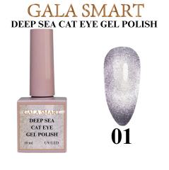 Deep Sea Cat Eye 10 ml No:01
